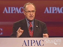 AIPAC_Dershowitz